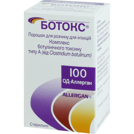 Ботокс комплекс ботулінічного токсину типу А порошок для розчину для ін'єкцій 100 одиниць-Аллерган
